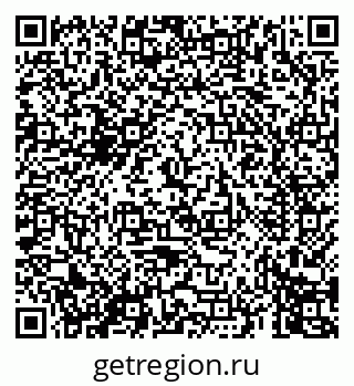 79069674255