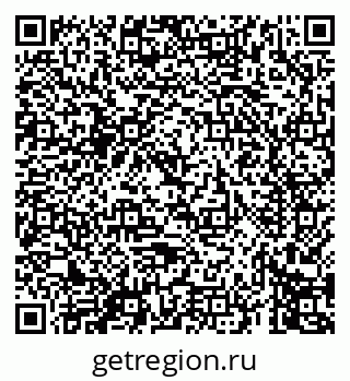79069674256