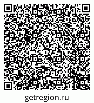 79069674258