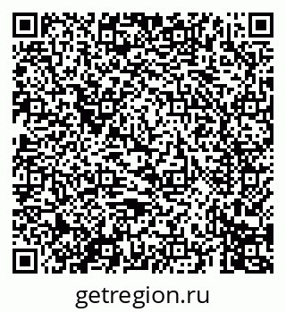 79069674260