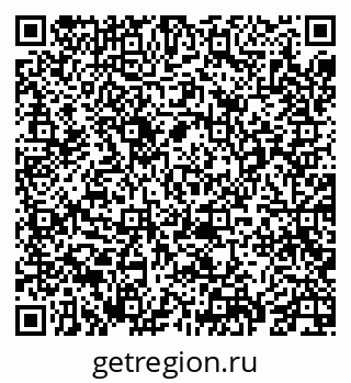 79069674261