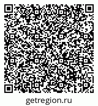 79069674262