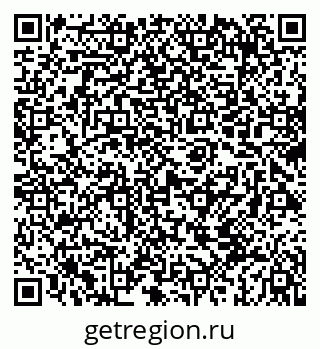 79069674265