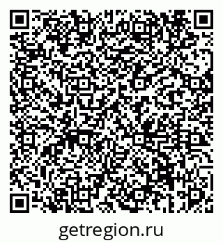 79069674273