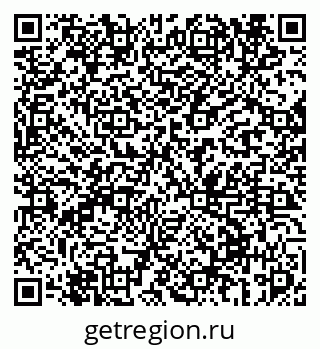 79069674279