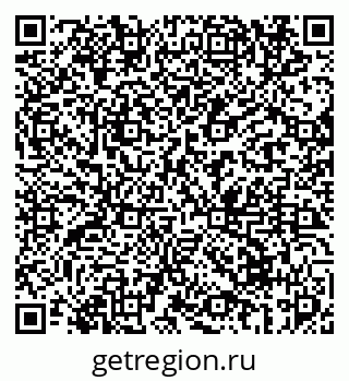 79069674280