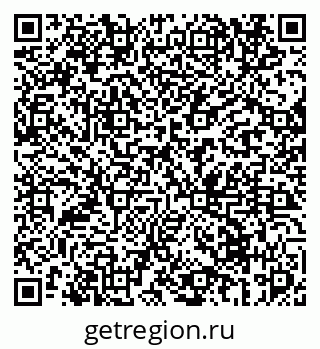 79069674281