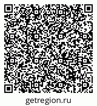 79069674282