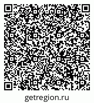 79069674283