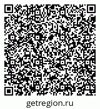 79069674284