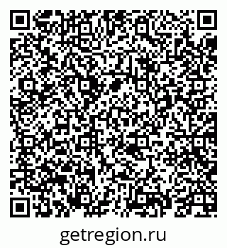 79069674294