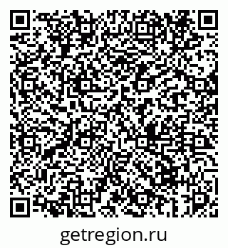 79069674300