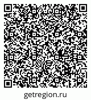 79069674301