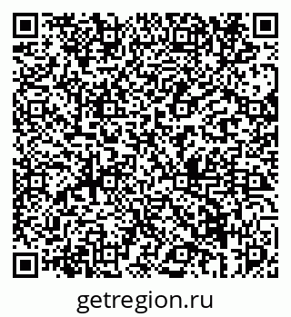79069674303