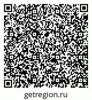79069674305