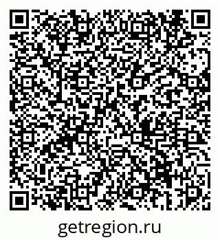 79069674313