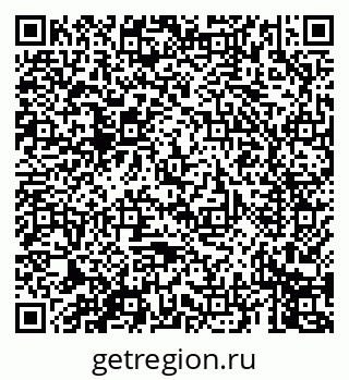 79069674318