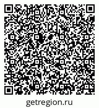 79069674319
