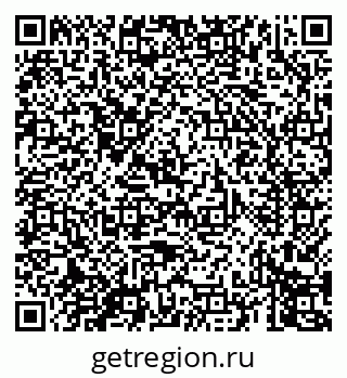 79069674320
