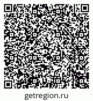79069674332