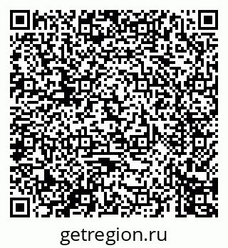 79069674345