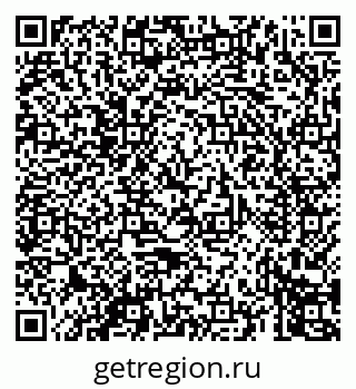 79069674361