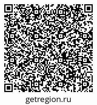 79069674369