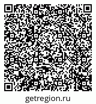 79069674371