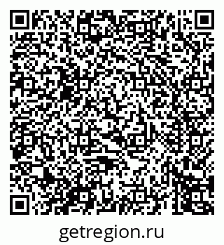 79069674372