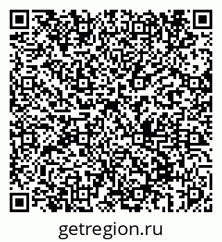 79069674374