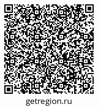 79069674379