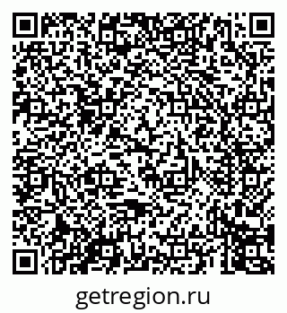 79069674380