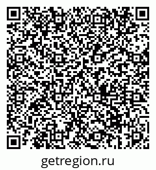 79069674381