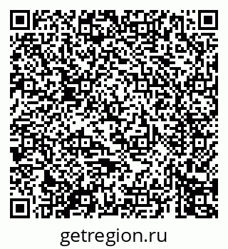 79069674382
