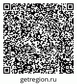 79069674383