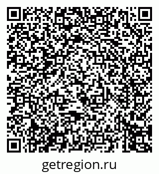 79069674384
