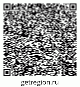 79069674385