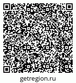 79069674386
