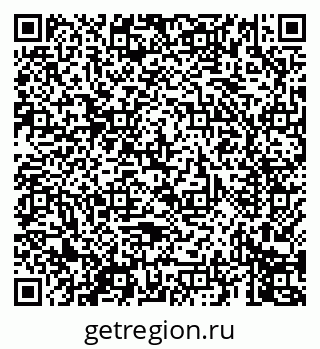 79069674390