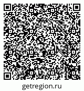 79069674393