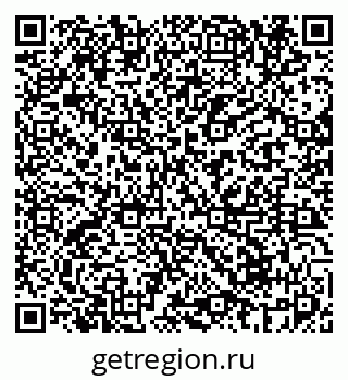 79069674400