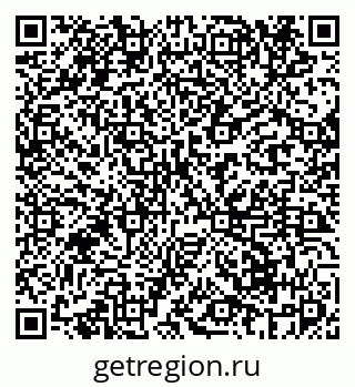 79069674401