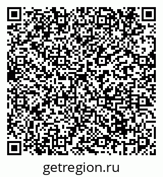 79069674402