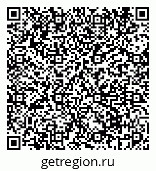 79069674411
