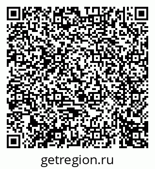79069674412
