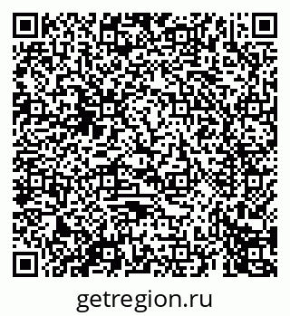 79069674425