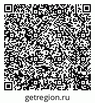 79069674430