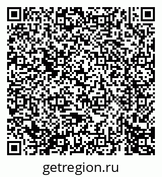 79069674432