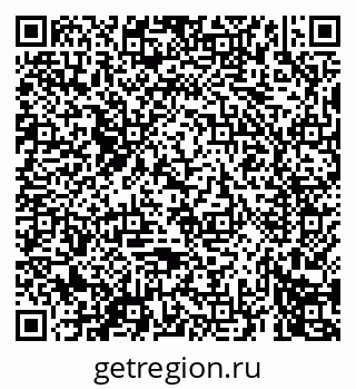 79069674433