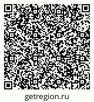 79069674441